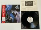 LP BULLET NO MERCY LP vinyl 33t Japan / Japon Obi Rare 1983 WEA Iron maiden