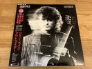 JIMMY PAGE, OUTRIDER, VINYL LP 1988 JAPANESE PRESS, INSERT, OBI, SUPERB COPY
