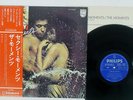 MOMENTS THOSE SEXY MOMENTS PHILIPS RJ-7034 JAPAN OBI VINYL LP