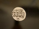 GORILLAZ - DARE - STRICTLY LIMITED DJ 12'' REMIX PROMO VINYL  SOULWAX DEMON DAYS
