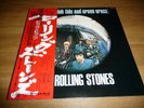 LP Rolling Stones    big hits  (high tide and green grass)      (Japan / London)