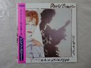 David Bowie Scary Monsters RCA RVP-6472 Japan  VINYL LP OBI