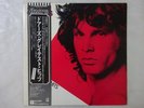 The Doors Greatest Hits Elektra P-10936E Japan  VINYL LP OBI