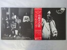 Neil Young Tonight's The Night Reprise Records P-8556R Japan Promo VINYL LP OBI