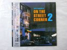 Tatsuro Yamashita On The Street Corner 2 Moon MOON-25004 Japan  VINYL LP OBI