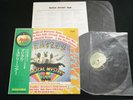 THE BEATLES MAGICAL MYSTERY TOUR - JAPAN VINYL LP FOREVER OBI EAP-9030X