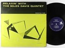 Miles Davis Quintet - Relaxin' With LP - Prestige - PR 7129 Mono
