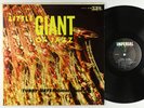 Tubby Hayes - Little Giant of Jazz LP - Imperial - LP-9046 Mono DG