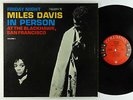 Miles Davis - In Person Vol. 1 LP - Columbia - CL 1669 6-Eye Mono VG+