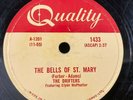 78 rpm THE DRIFTERS feat. CLYDE McPHATTER Bells of St Mary / White Christmas