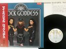 ROCK GODDESS SAME A&M AMP-28070 JAPAN OBI PROMO VINYL LP