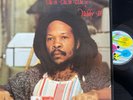 YABBY U VIVIAN JACKSON Jah Jah Way ISLAND ILPS9615 1980 Vinyl LP EX