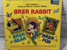 Walt Disney's Songs and Stories of Uncle Remus Brer Rabbit Vinyl Record 1970