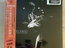 MILES DAVIS IN TOKYO LIVE IN CONCERT 2019 RSD  VINYL  LP NEW  SEALED