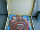 KING CRIMSON - IN THE COURT OF THE CRIMSON KING - UNICEF PRESS - BLUE VINYL