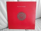 KING CRIMSON - DISCIPLINE - 1st PRESS - UK - MINT - COMPLETE