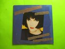 LINDA RONSTADT WITH AARON NEVILLE CRY LIKE A RAINSTORM HOWL LIKE THE WIND LP