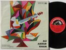ALI AKBAR KHAN self-titled LP '63 India HMV Bollywood raga Indian sarod NM Vinyl