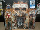 MICHAEL JACKSON DANGEROUS WALMART SILVER LP IN THE CLOSET REMEMBER THE TIME JAM