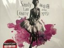 SANDY LAM - 林憶蓮  林憶蓮演唱會MMXI ABBEY ROAD DELUXE  ( 3 X VINYL) MADE IN JAPAN