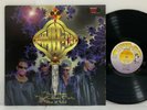 Jodeci – The Show The After Party The Hotel LP 1995 US ORIG Uptown K-Ci & JoJo
