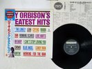 ROY ORBISON'S GREATEST HITS MONUMENT 23AP 2242 JAPAN OBI VINYL LP