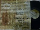DEVY ERLIH -  DERVAUX / TCHAIKOVSKY violin concerto / DUCRETET-THOMSON SCC 508