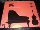 KITAEV/DOUGLASS : FIRST TAKES STILL SEALED AUDIOPHILE LP 1978 REFERENCE RECORDIN