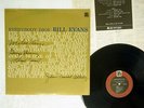 BILL EVANS TRIO EVERYBODY DIGS RIVERSIDE MW 2057 JAPAN VINYL LP