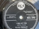 78 RPM ELVIS PRESLEY - I beg of you - RCA 1043  - UK PRESS