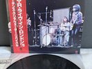 LP Creedence Clearwater Revival – The Royal Albert Hall Concert | Japan Press