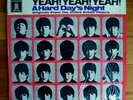 BEATLES YEAH YEAH YEAH - A HARD DAY'S NIGHT - 1969 LP EMI ODEON GERMAN IMPORT