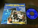 JAMES BOND 007 The Spy Who Loved Me OST CARLY SIMON 1978 MEXICO 7