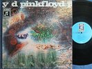PINK FLOYD A Saucerful Of Secrets / Reissue LP Germany EMI COLUMBIA 1C062-04190