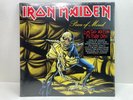 *FACTORY SEALED* Iron Maiden Piece Of Mind Limited Edition Picture Disc RARE