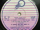 killer unreleased synth afro funk - DAMA DAMAWUZAN & LES AS DU BENIN - LP HEAR