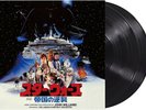 JOHN WILLIAMS Star Wars: The Empire Strikes Back (RSD JAPAN 2xLP VINYL)