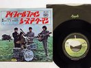 BEATLES I FEEL FINE APPLE AR-1179 JAPAN VINYL 7
