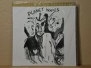 Bob Dylan - Planet Waves - MFSL1-443 - 180g - Special Numbered Ltd. Ed. - SEALED