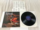 TYRANT -MEAN MACHINE- 1984 ORIGINAL GERMAN IMPORT VINYL RECORD LP *HEAVY METAL*