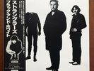 The Stranglers - Black And White (Japanese Pressing)