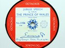 H.R.H. THE PRINCE OF WALES (Edward VIII) 