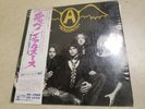 Aerosmith - Get Your Wings CBS SONY SOPN 127 OBI Japan - Vinyl LP