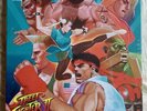 Street Fighter II Definitive Soundtrack Vinyl boxset 4xLP NEW Brave Wave Capcom