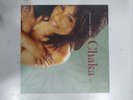New Epiphany: The Best Of Chaka Khan Vinyl