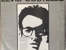 ELVIS COSTELLO Our Aim Is True FRENCH STIFF PROMO only CLEAR Non-LP Rare Pre My