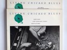 Living Chicago Blues LP Alligator # 4,5,6 Various