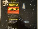 OST STAR WARS EMPIRE STRIKES BACK  JAPAN PROMO 2LP obi MWZ-8113,4 JOHN WILLIAMS