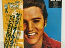 ELVIS PRESLEY / FOR LP FANS ONLY JAPAN ISSUE LP W/OBI, INSERT