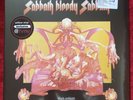 BLACK SABBATH - SABBATH BLOODY SABBATH - HMV EXCLUSIVE YELLOW VINYL - NEW/SEALED